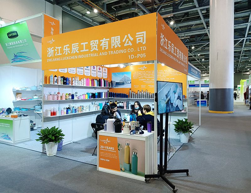 首届全球数字贸易博览会